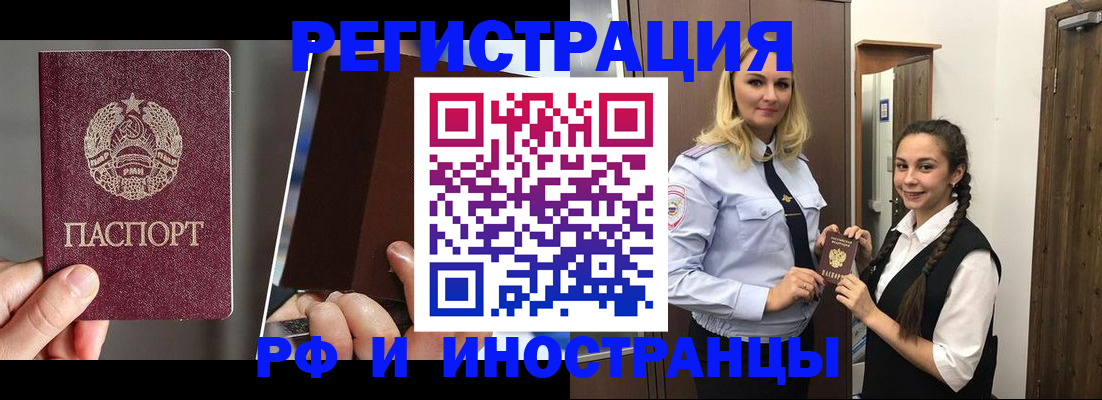 форма 3 в Чувашии